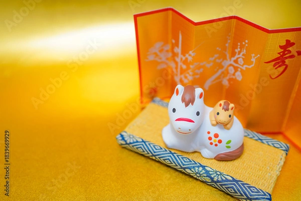 Obraz 親子午の正月置物