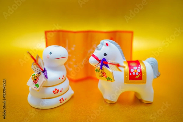 Obraz 巳午から午年へ