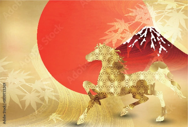 Fototapeta 午　年賀状　干支　背景