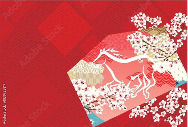 Obraz 午　年賀状　干支　背景