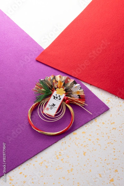 Obraz 正月飾りと和風の敷物のイメージ