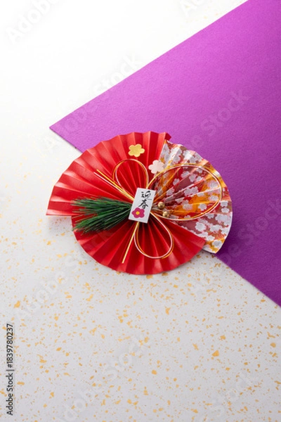 Obraz 正月飾りと和風の敷物のイメージ