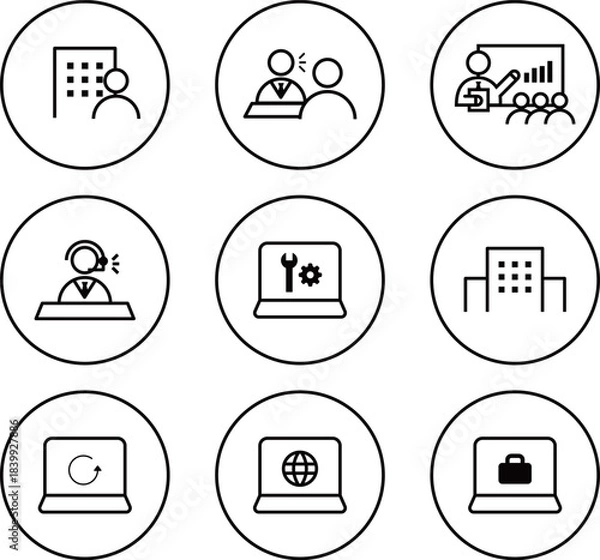 Obraz IT Support & Presentation / IT系アイコンセット