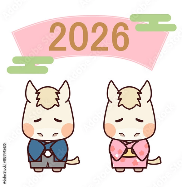 Obraz 青とピンクの着物を着てお辞儀する白毛の馬/2026