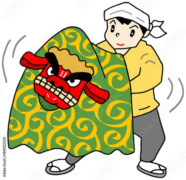 Obraz 年賀状用イラスト - 獅子舞・獅子頭・踊り手・正月