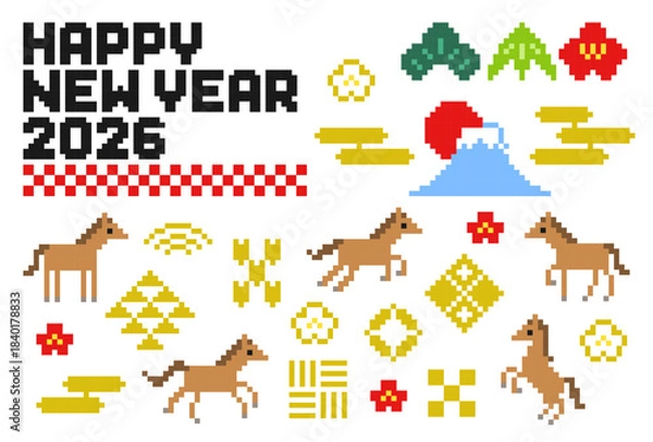 Obraz ドット絵の和風の午年の年賀イラスト