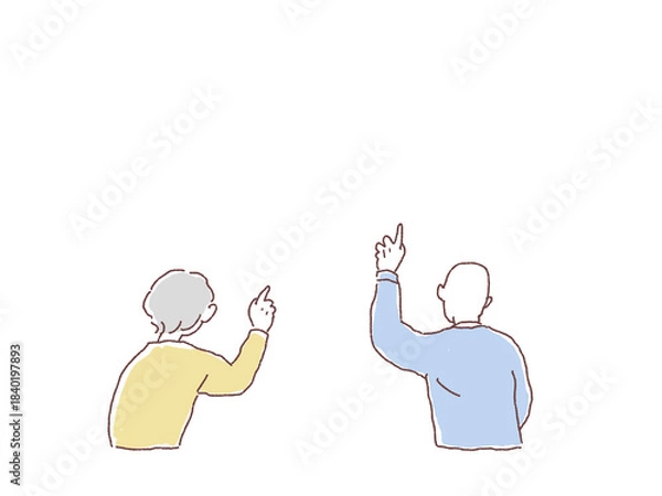 Obraz 指をさす高齢者の後ろ姿