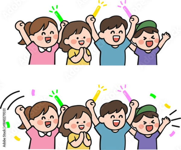 Fototapeta 응원하는 사람들