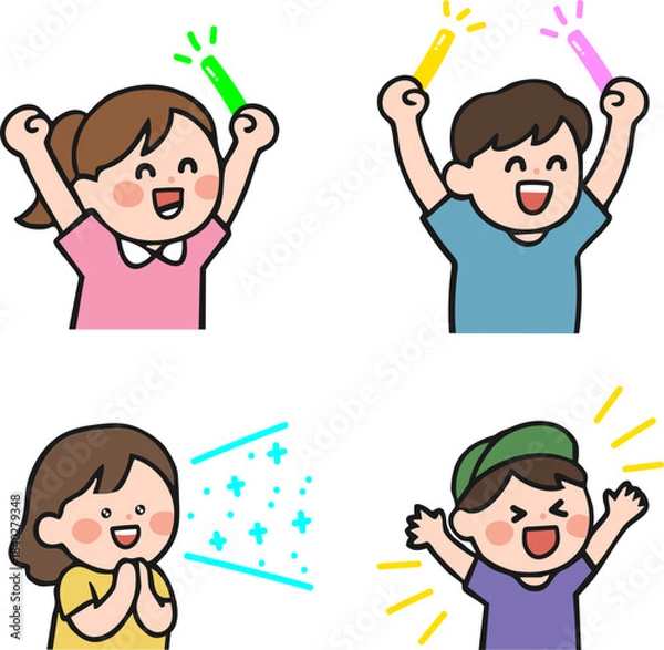 Fototapeta 응원하는 사람들