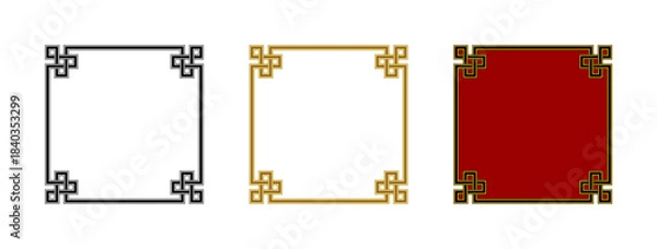 Obraz Square Frame Border Pattern Set Chinese Decorative Ornament Vector Illustration