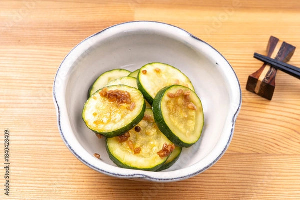 Obraz ズッキーニの醤油こうじ煮