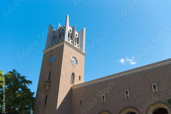 Obraz 早稲田大学 大隈講堂