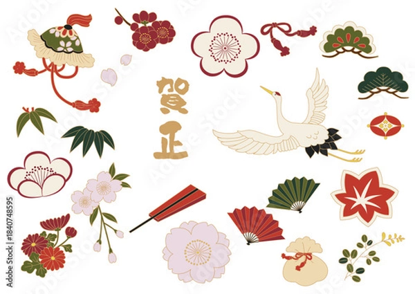 Obraz 年賀状にも使える和柄パーツセット
