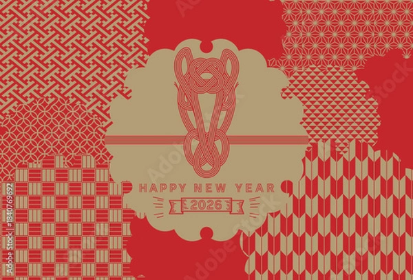 Obraz おしゃれシンプルな2026年午年年賀状
