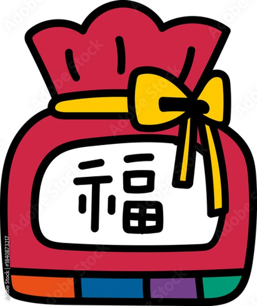 Fototapeta 복주머니