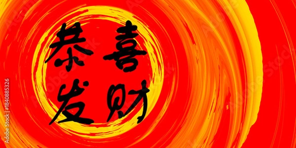 Obraz Happy Chinese New Year