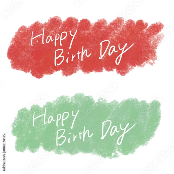 Obraz 手書き風ブラシ背景と英語文字のハッピーバースデー（赤と緑セット）
