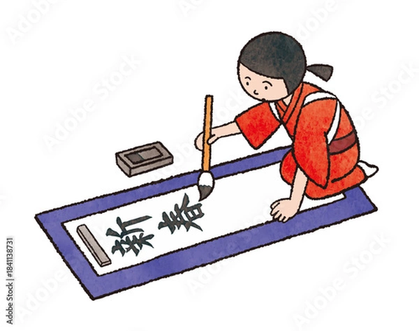 Obraz 書初めをする女の子のイラスト（和服・正月・書道）
