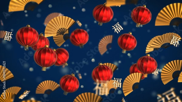 Fototapeta Happy Chinese New Year with Floating Red Lanterns and Golden Fans