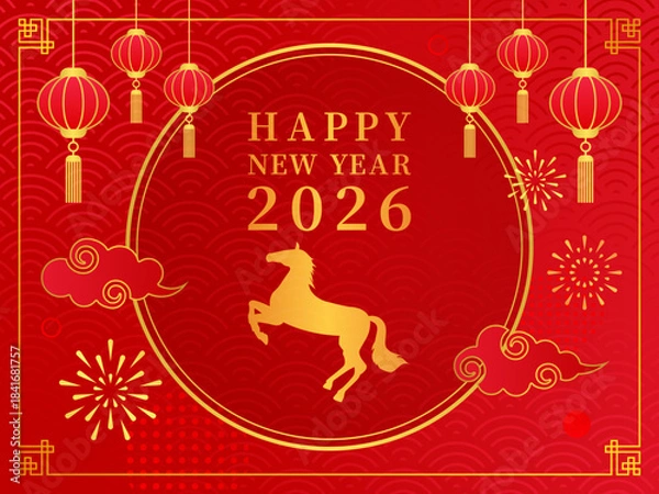 Obraz 春節 new year 新年 バナー 背景