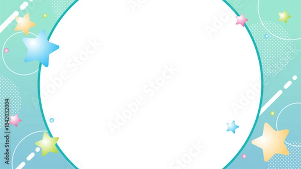 Fototapeta 星のポップな背景【16:9素材シリーズ】