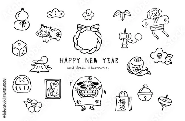 Obraz お正月イラストセット 手描きの縁起物と和風モチーフコレクション