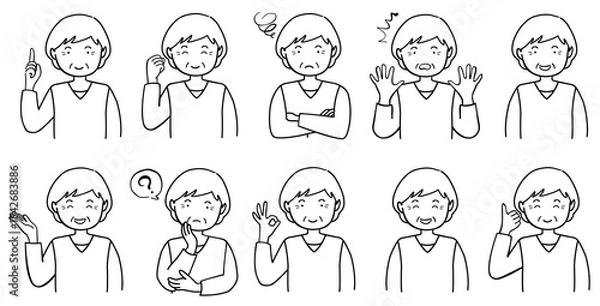 Fototapeta ポーズをとる高齢女性のイラストセット　線画