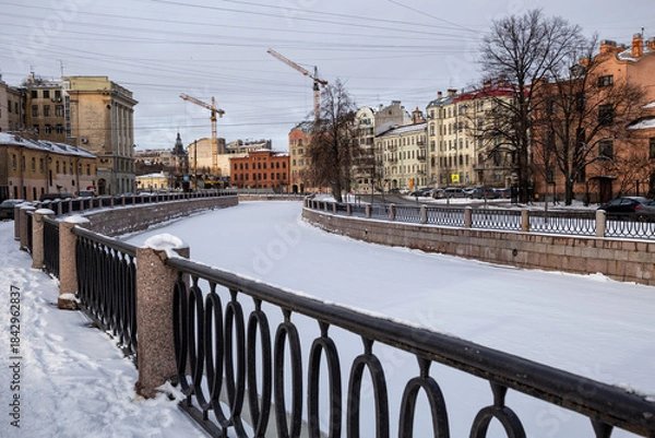 Fototapeta Kapovka River