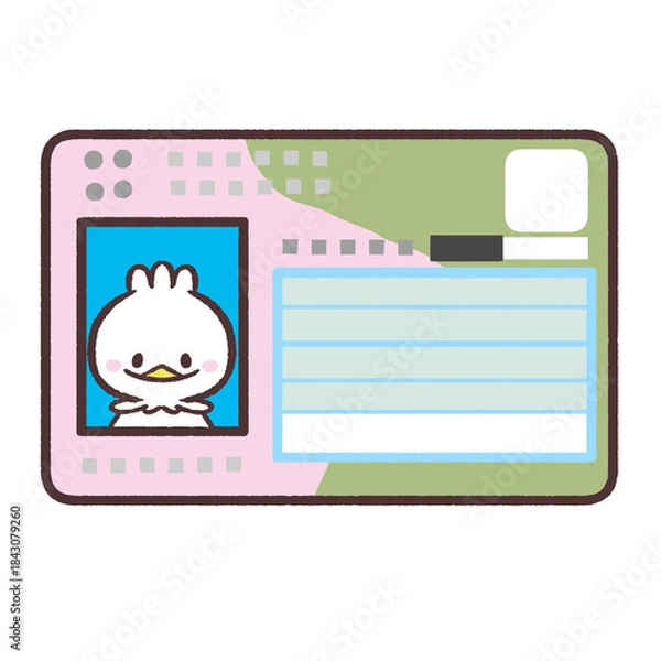 Fototapeta 白い鳥のマイナンバーカードイラスト