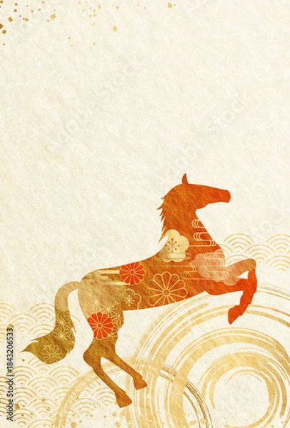 Obraz 2026年　午年の年賀状　和柄　和紙の背景　縦	