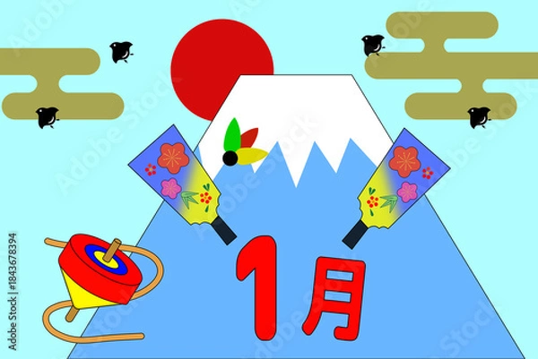 Fototapeta 1月のイメージ