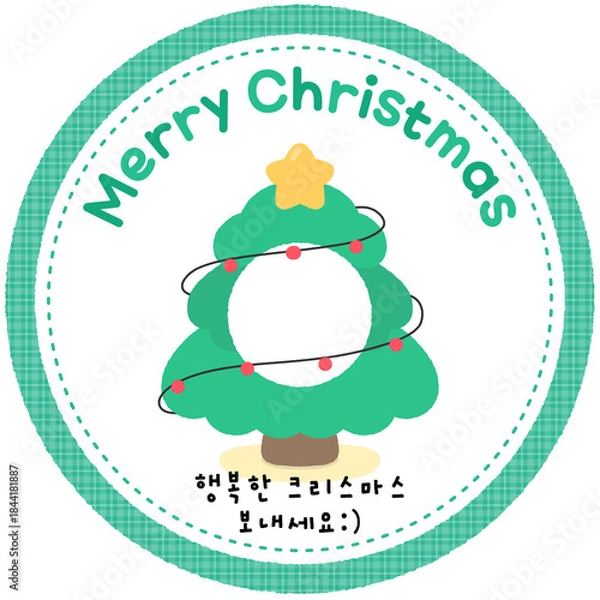 Obraz 겨울 크리스마스 성탄절 라벨 label 크리스마스선물라벨 겨울선물라벨 겨울라벨 크리스마스라벨 크리스마스트리라벨 일러스트