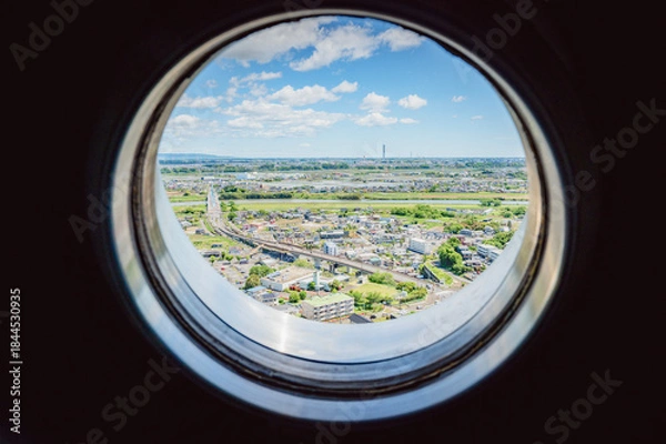 Obraz 茨城　水戸芸術館シンボルタワーの窓から望む景色