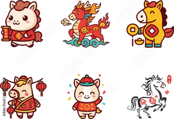 Fototapeta Chinese mascot