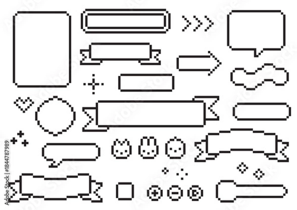 Obraz ドット絵の見出し枠・ふきだしセット