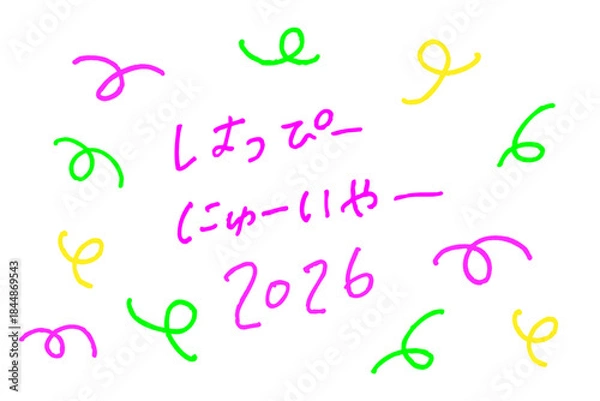 Fototapeta 蛍光カラーの手書きのハッピーニューイヤー2026と紙吹雪ラインの新年デコレーション文字イラスト