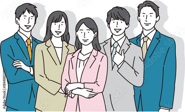 Fototapeta チームワークのある男女のビジネスパーソンの集合イラスト素材
