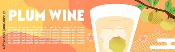 Obraz 切り絵風の梅酒のバナーイラスト_暖色カラー