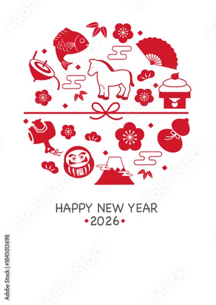 Obraz 年賀状2026 　ウマと縁起物のイラスト　テンプレート