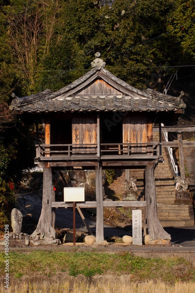 Obraz 高知県宿毛市にある「浜田の泊屋」