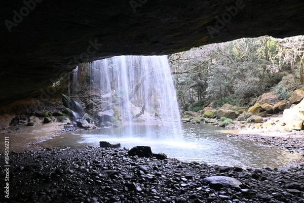 Fototapeta 熊本県小国町　鍋ヶ滝