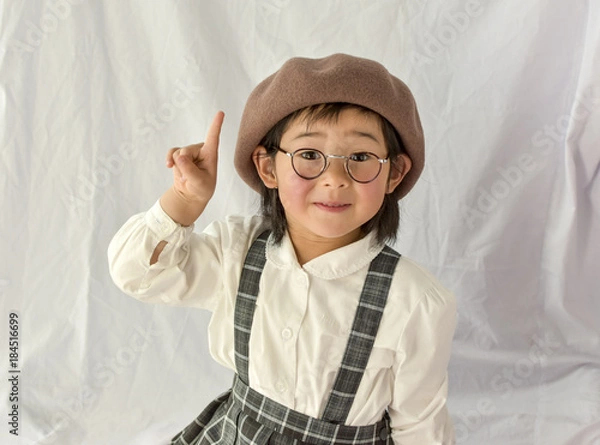 Obraz 発見したこども