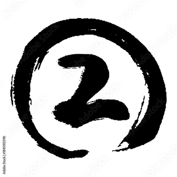 Obraz 円と毛筆のアルファベットのZの文字素材