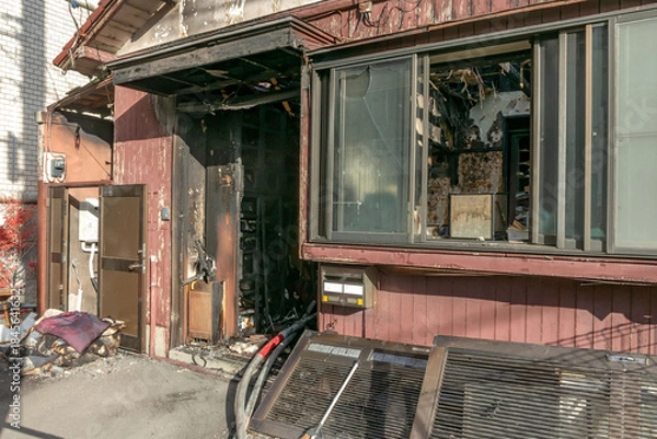 Obraz 昭和木造住宅の火災全焼現場