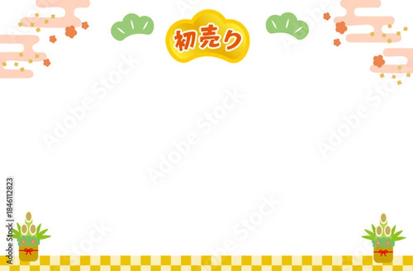 Fototapeta 門松と和柄の初売りフレームテンプレート_お正月セール・POPに使える素材