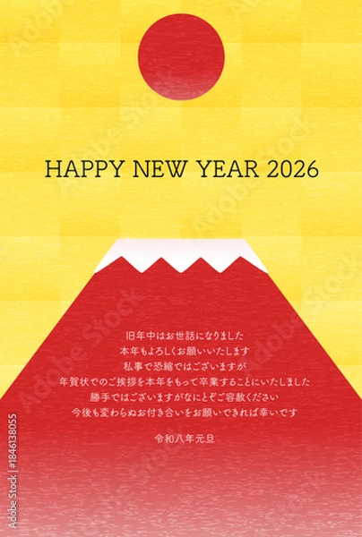 Obraz 年賀状じまい、2026年午年の年賀状、赤富士と初日の出