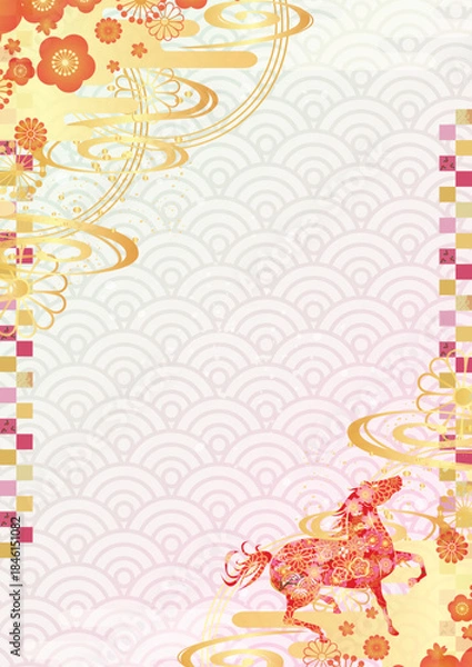 Obraz 2026年度　午年　年賀背景