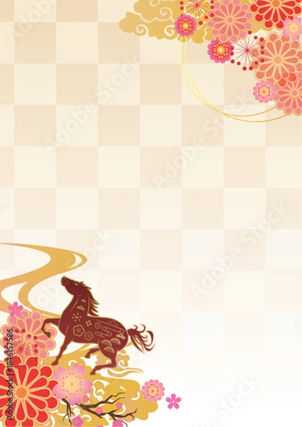 Obraz 2026年度　午年　年賀背景