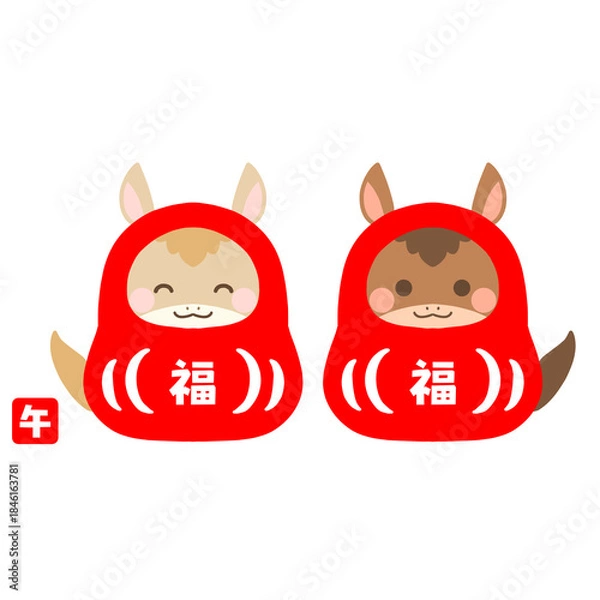 Obraz 午年のだるま