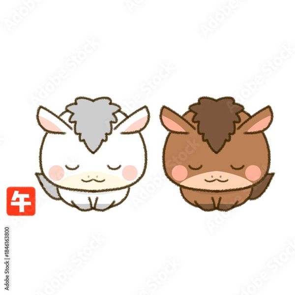 Obraz 午年の年賀状素材　お辞儀をする二匹の馬